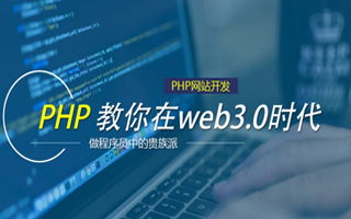 郓城 mongo排序sort,php如何按顺序排列数组？